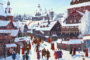 Вечерняя прогулка