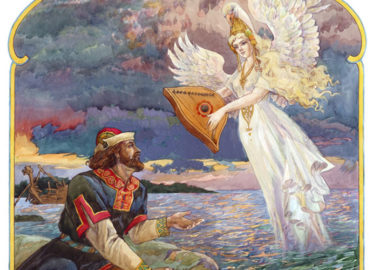 Лебединые девы, Худ.В.Корольков