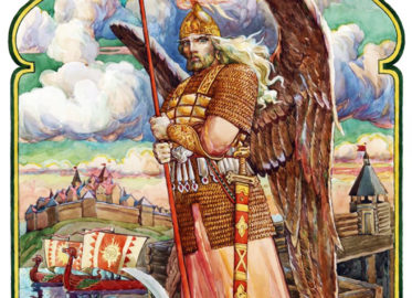 радегаст